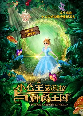91在线品视觉盛宴免费