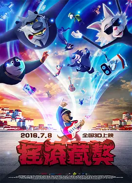三更之回家在线国语看免费观看