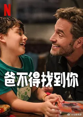 久久精品99久久香蕉国产色戒