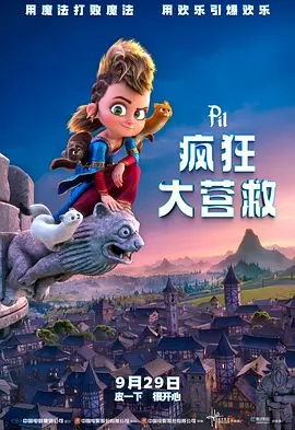 91免费版在线观看