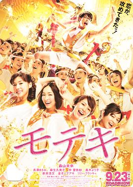 国产剧情一区二区