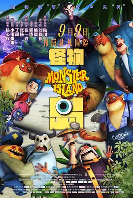 国产午夜毛片