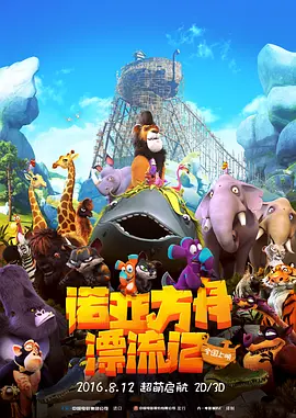 国产成人一区二区三区在线视频