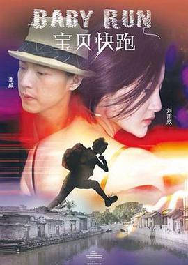 avhd101在线观看