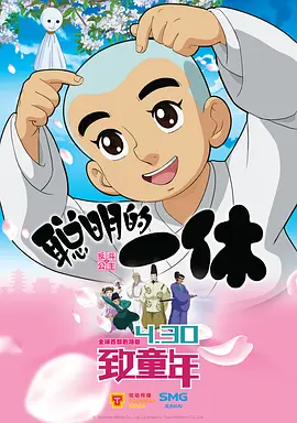 男裸体无遮挡网站
