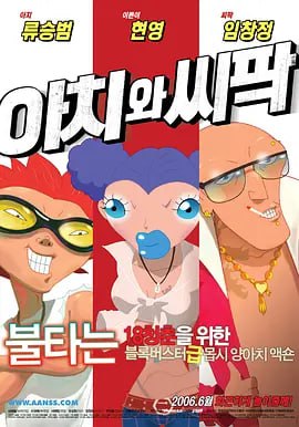 有码精品一区