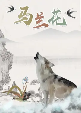 大尺度做爰床戏呻吟激烈动漫