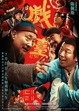 午夜精品久久久久久久99