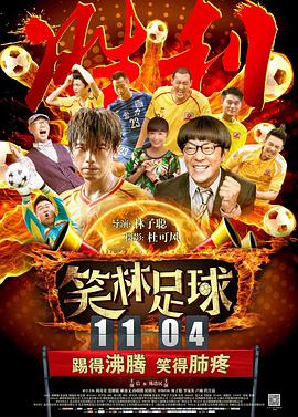 草莓视频深夜福利