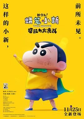 羞羞污视频