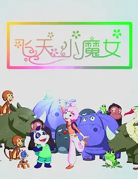 色国产在线