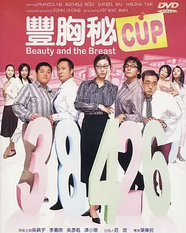 国产91无毒不卡在线观看