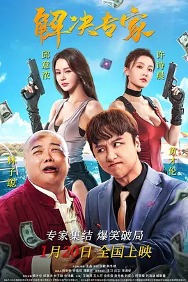 国产乱码精品一区二区