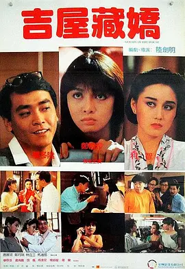 亚洲人免费视频