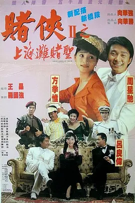 亚洲图色在线