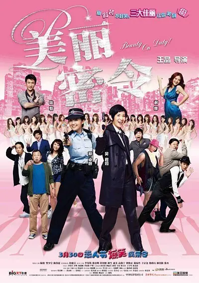 色婷婷久久综合中文久久蜜桃