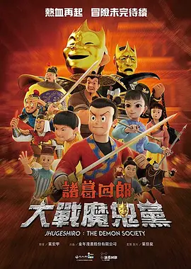 日韩欧美网站