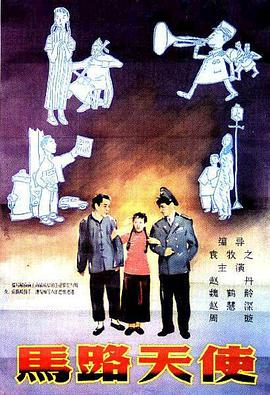 精品无人区太爽高潮在线播放