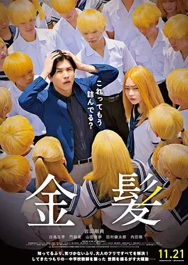 久久国产精品麻豆