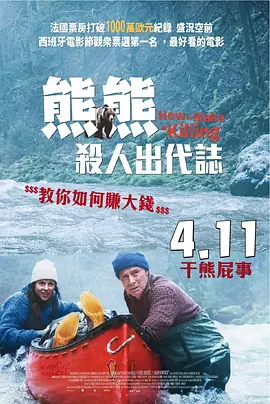 激情综合色综合啪啪开心