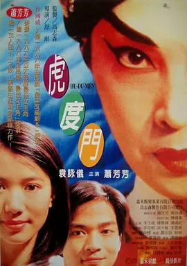 欧美日韩中字