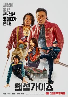 欧美色性视频