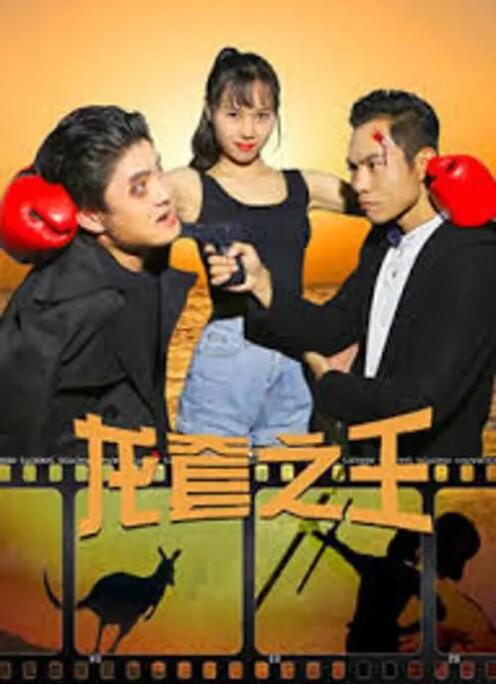 91精品国产免费青青碰在线观看