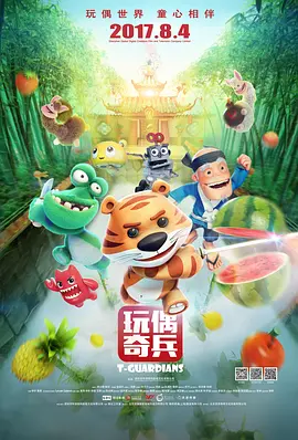 精品亚洲一区二区三区