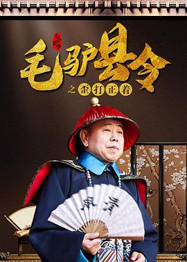 邂逅的人妻