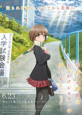 欧美一级大片免费观看