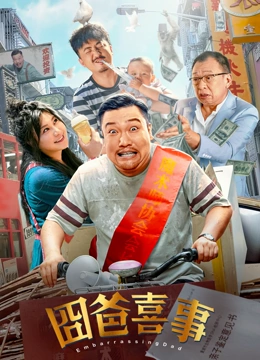 室友顶撞喘嗯啊h