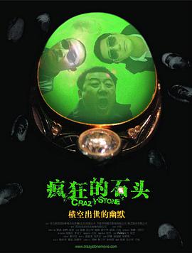 老司机免费观看视频