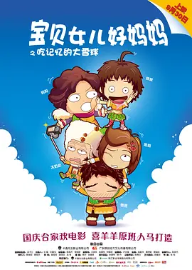 一区二区久久