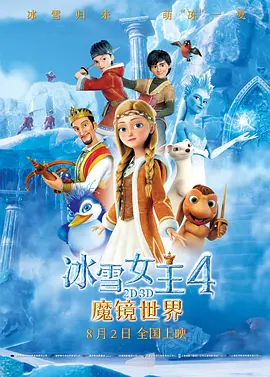 国产欧美日韩在线观看一区二区三区