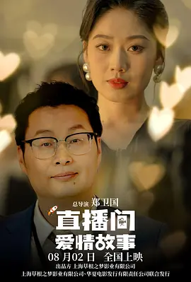 99re久久在热线播放最新地址