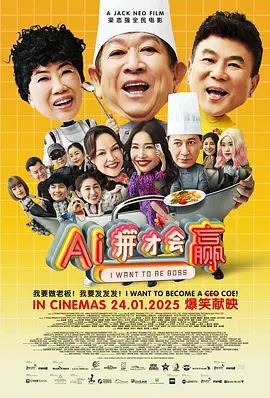国产成人精品优优av