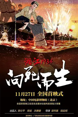 av电影在线免费看