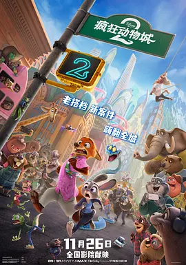 国产午夜亚洲精品久久www