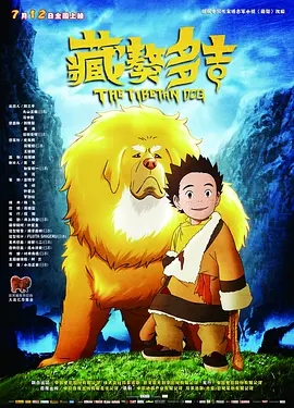 美女脱裤子让男人捅