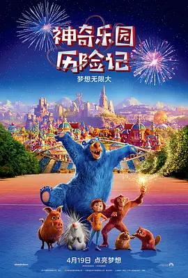 欧美国产综合