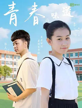 姐姐闺蜜的制服诱惑