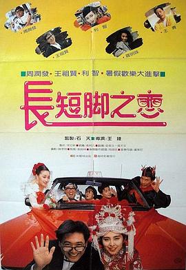 国内自拍亚洲