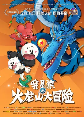 青青青青青国产费线在线观看