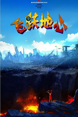 韩日一级视频