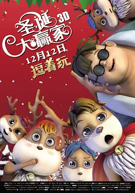 亚洲精品欧美日韩