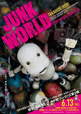 国产大秀视频一区二区三区