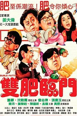 成年人黄色免费网站