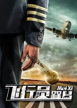 亚洲黄色一区