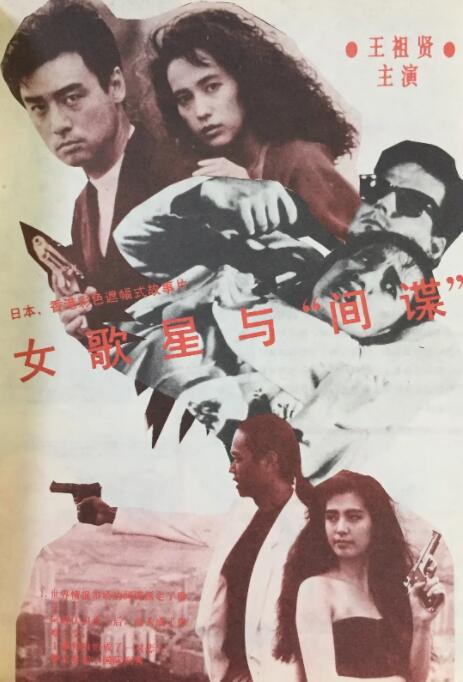 激情五月综合综合久久69