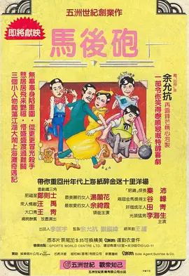 亚洲欧洲一区二区三区在线观看